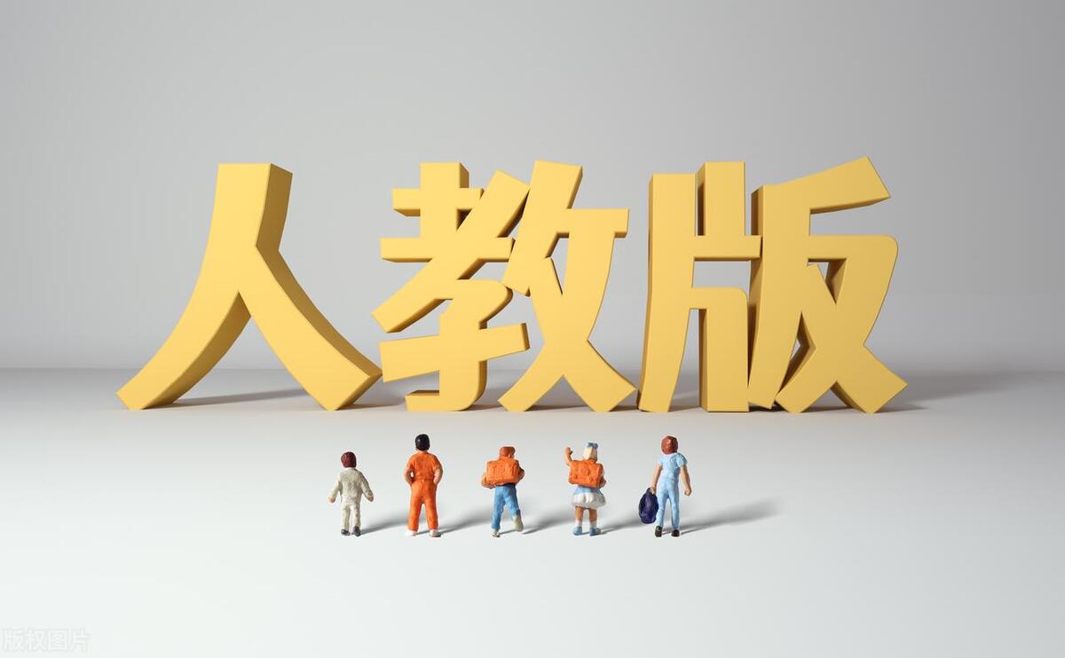 高中化学学习方法课程视频,高中化学课程视频教程全套