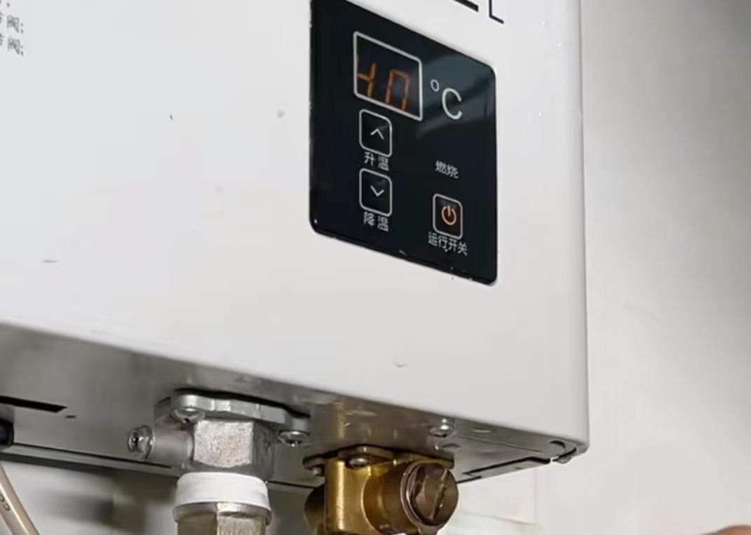 热水忽冷忽热的解决方法,热水突然忽冷忽热解决方案