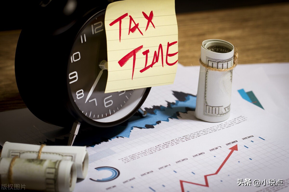 招商企业所得税筹划,产业园区招商企业所得税