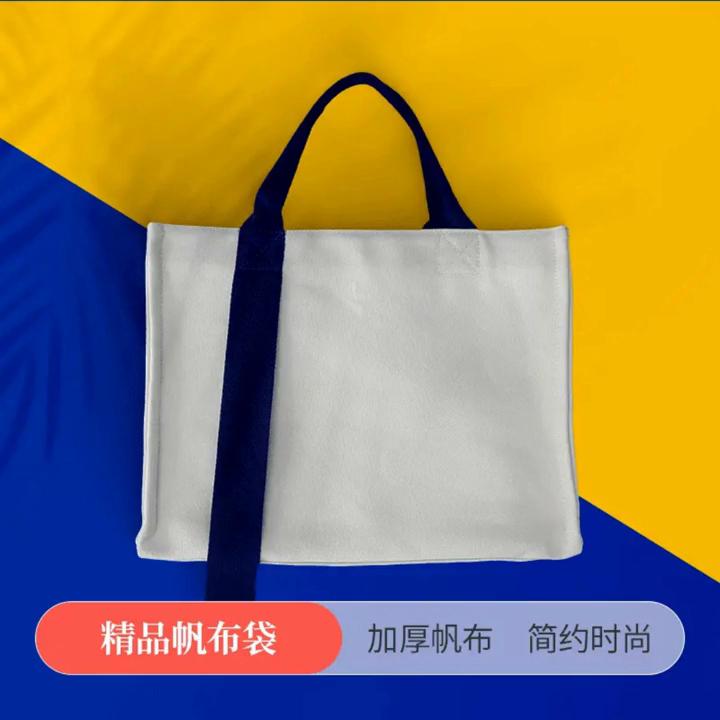 年终钜惠荧光板字体,年中优惠条幅