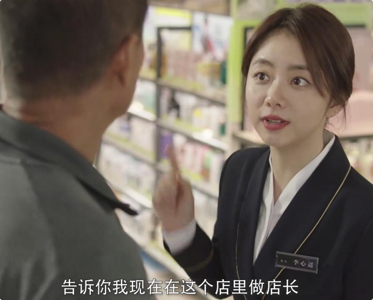 谭松韵聂远最新动态,谭松韵跟聂远