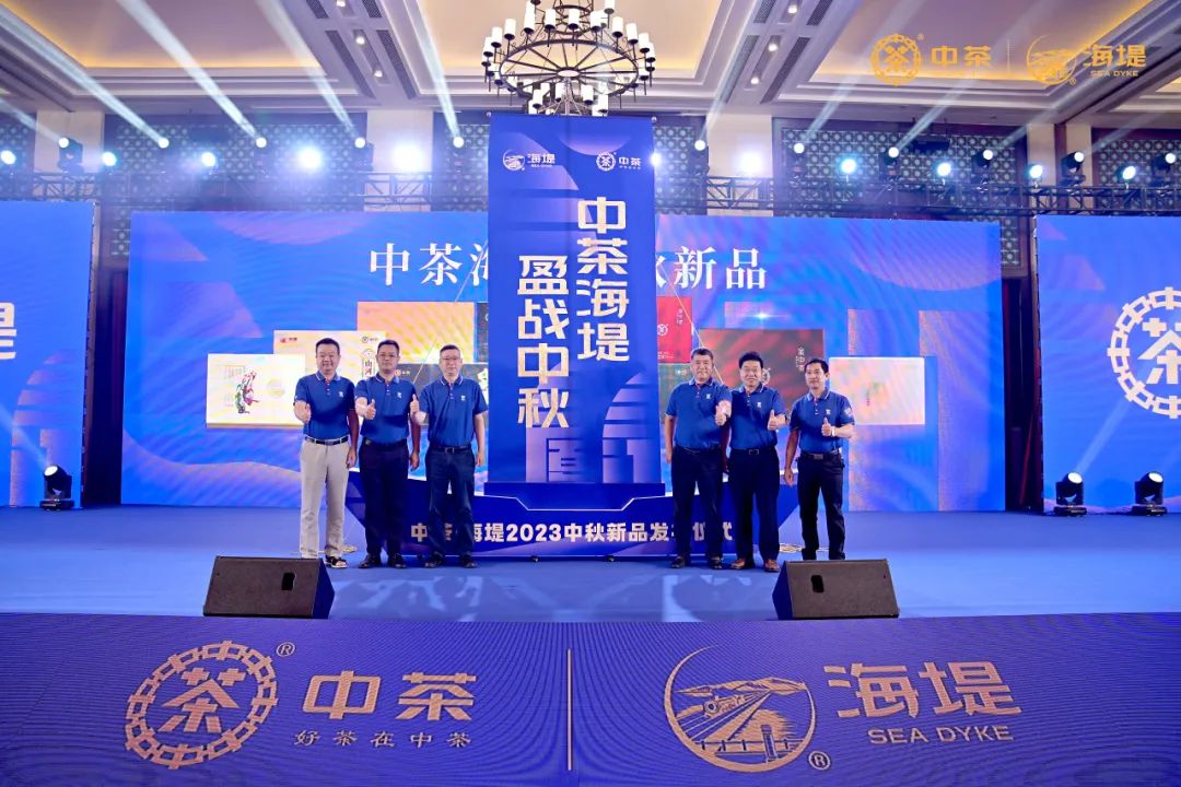 勇立潮头扬帆起航,勇立潮头引领创新