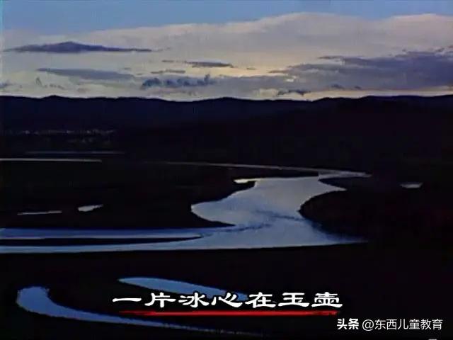 一口气看完中国古诗词动漫,一口气看完系列动漫诗词歌赋