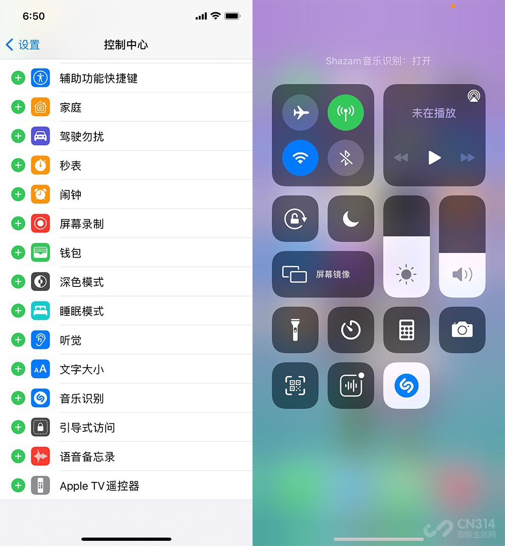 iphone隐藏app技巧,iphone截图隐藏小技巧
