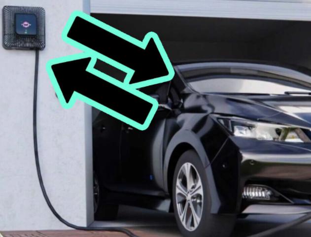 什么新能源汽车可以反向充电,新能源汽车双向充电系统