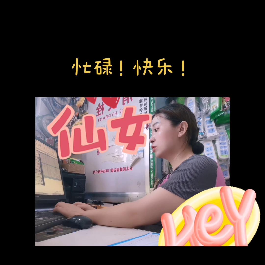 同城上门维修安装,安装维修上门服务