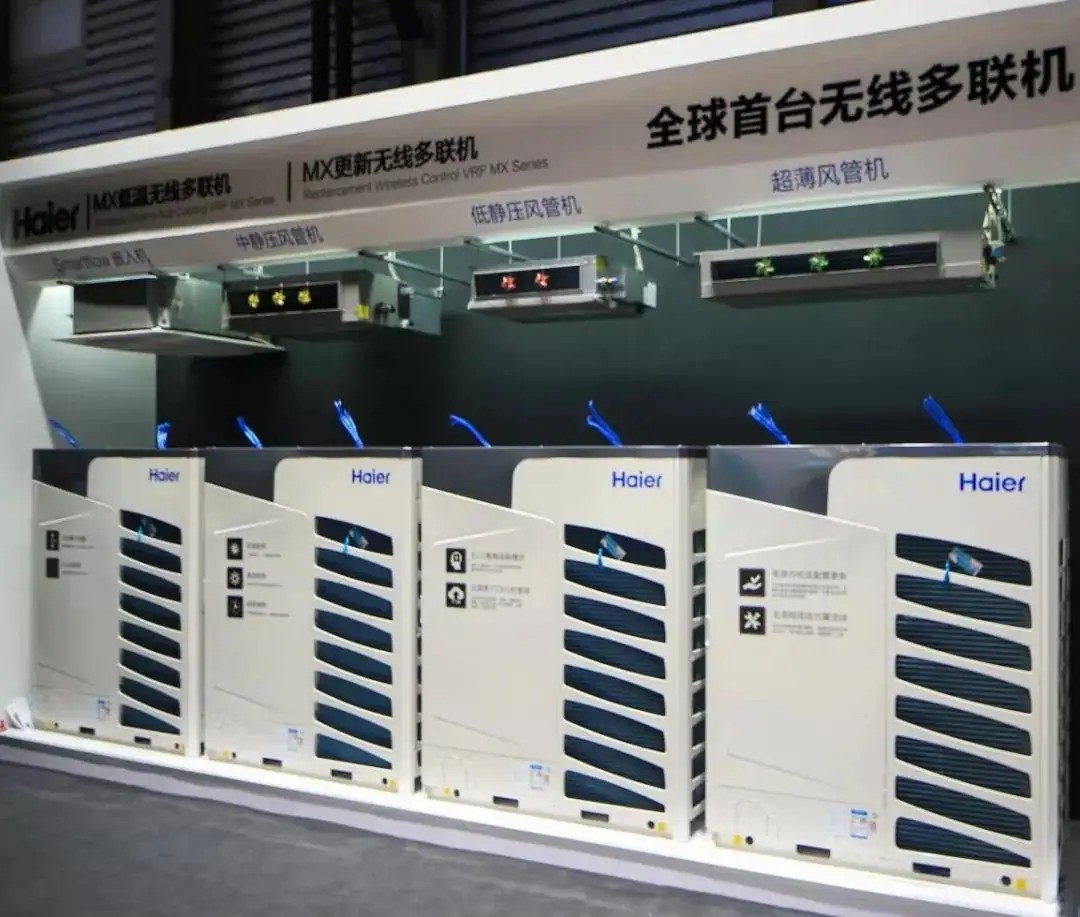 日立中央空调哪家强,日立中央空调市场占有率反超大金