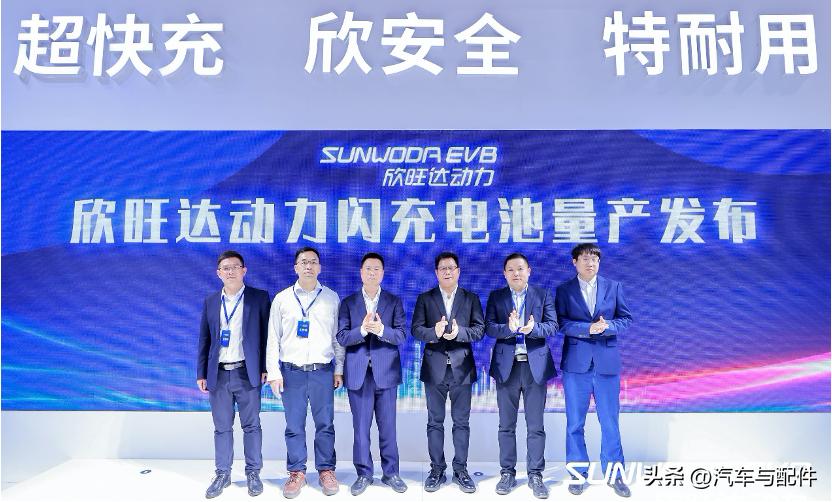 2023上海国际车展黑科技都有什么,2023上海国际车展动态