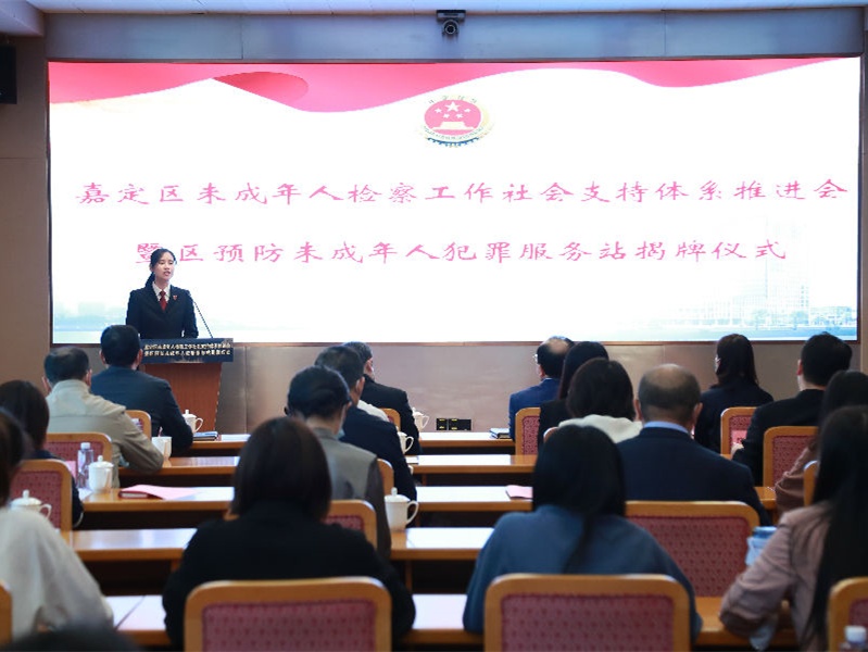 保护孩子是社会的责任,保护好孩子和家人是责任