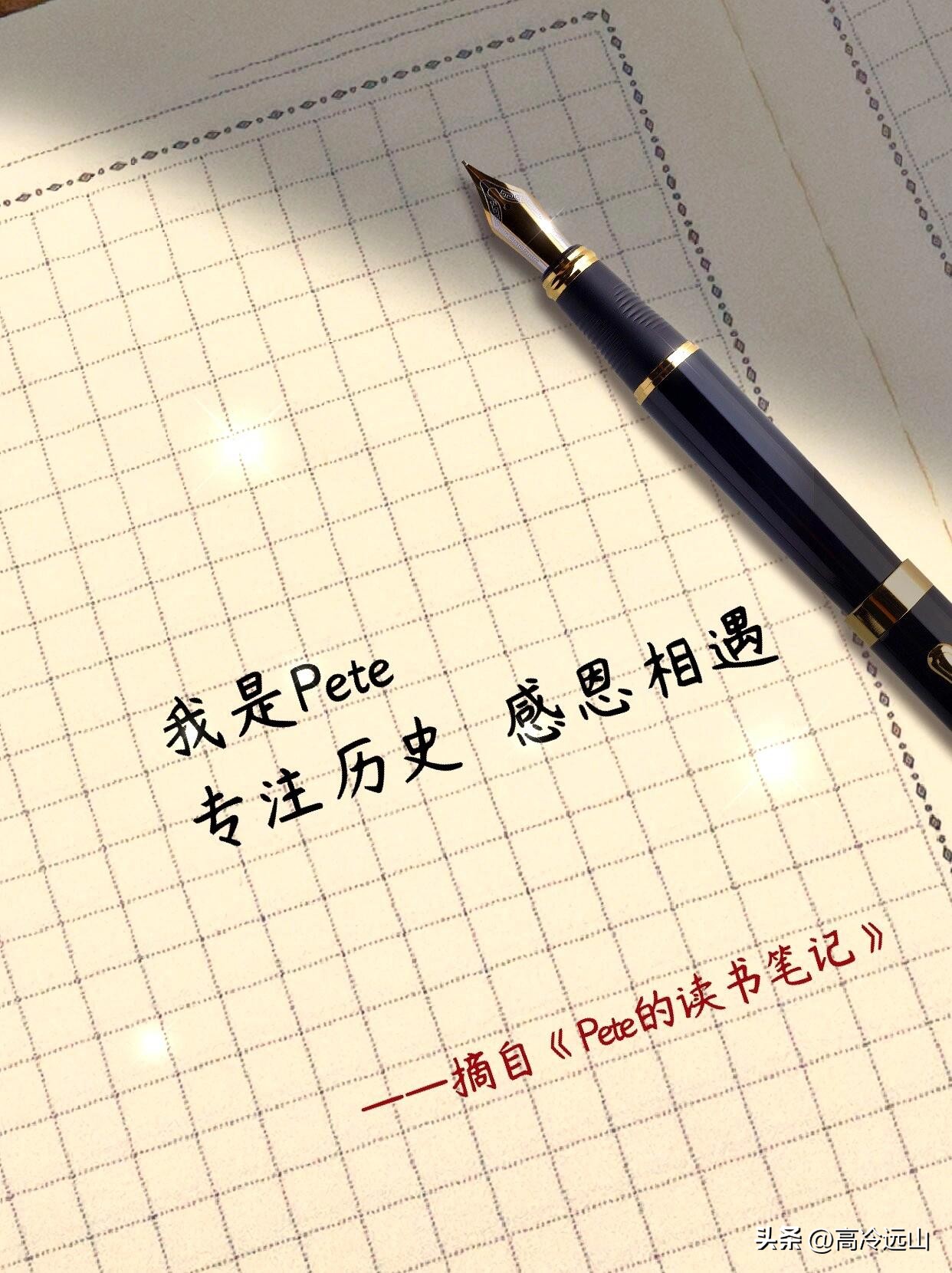 世界历史十大帝国版图,世界历史十大帝国有哪些