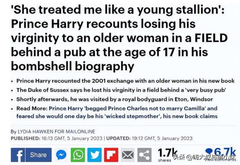 鑻卞浗绾㈠彂鐜嬪瓙,鑻卞浗鐜嬪瓙绾㈠彂