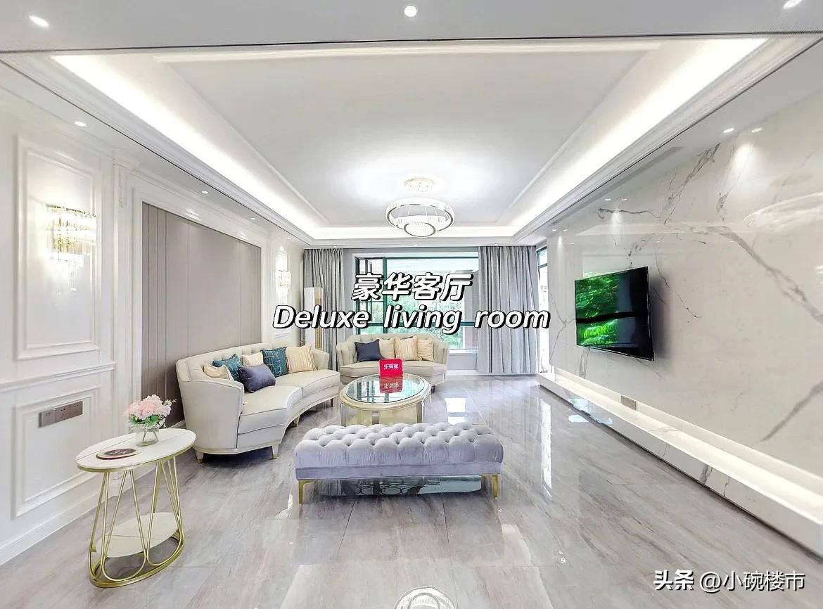 香域中央花园7栋图片,香域中央花园楼王