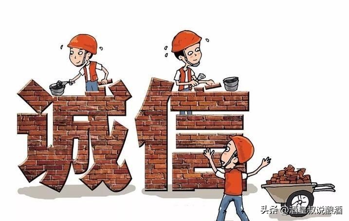 开家酿酒作坊大概投资多少钱,开一家酒坊需要什么资料