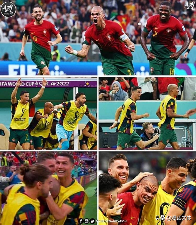 佩佩c罗扛起葡萄牙,c罗身边的护卫