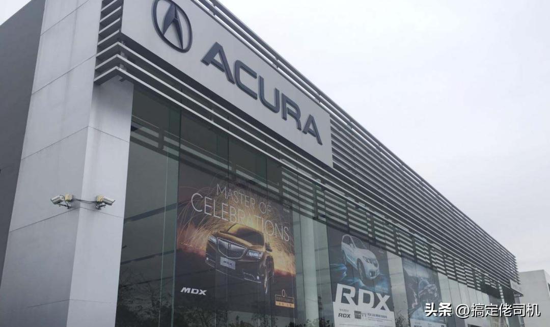 讴歌官网已无法访问,广汽讴歌中国官网已关停