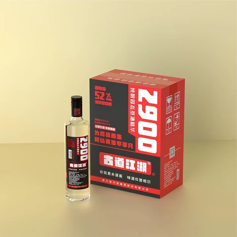 茅台和老村长有什么区别,老茅台和老村长的区别