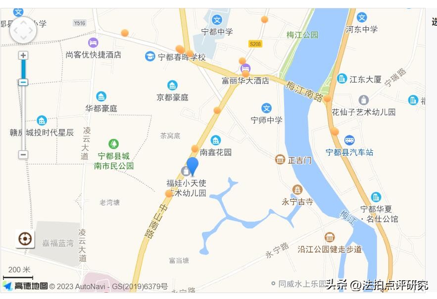 204万拍下赣州宁都县一栋沿街含7个店铺882㎡的商住楼,划算吗?