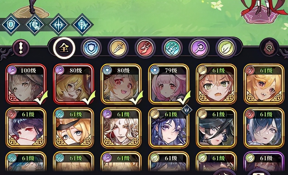 绯石之心法队阵容哪个好,绯石之心暗巷阵容