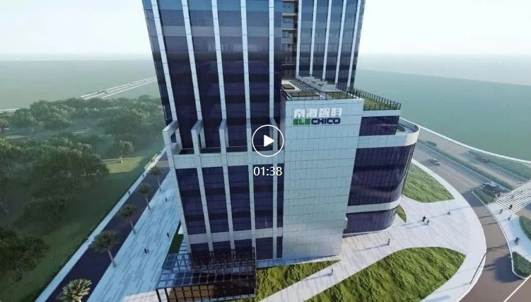 天心天思松山湖,天心天思产业园佛山园