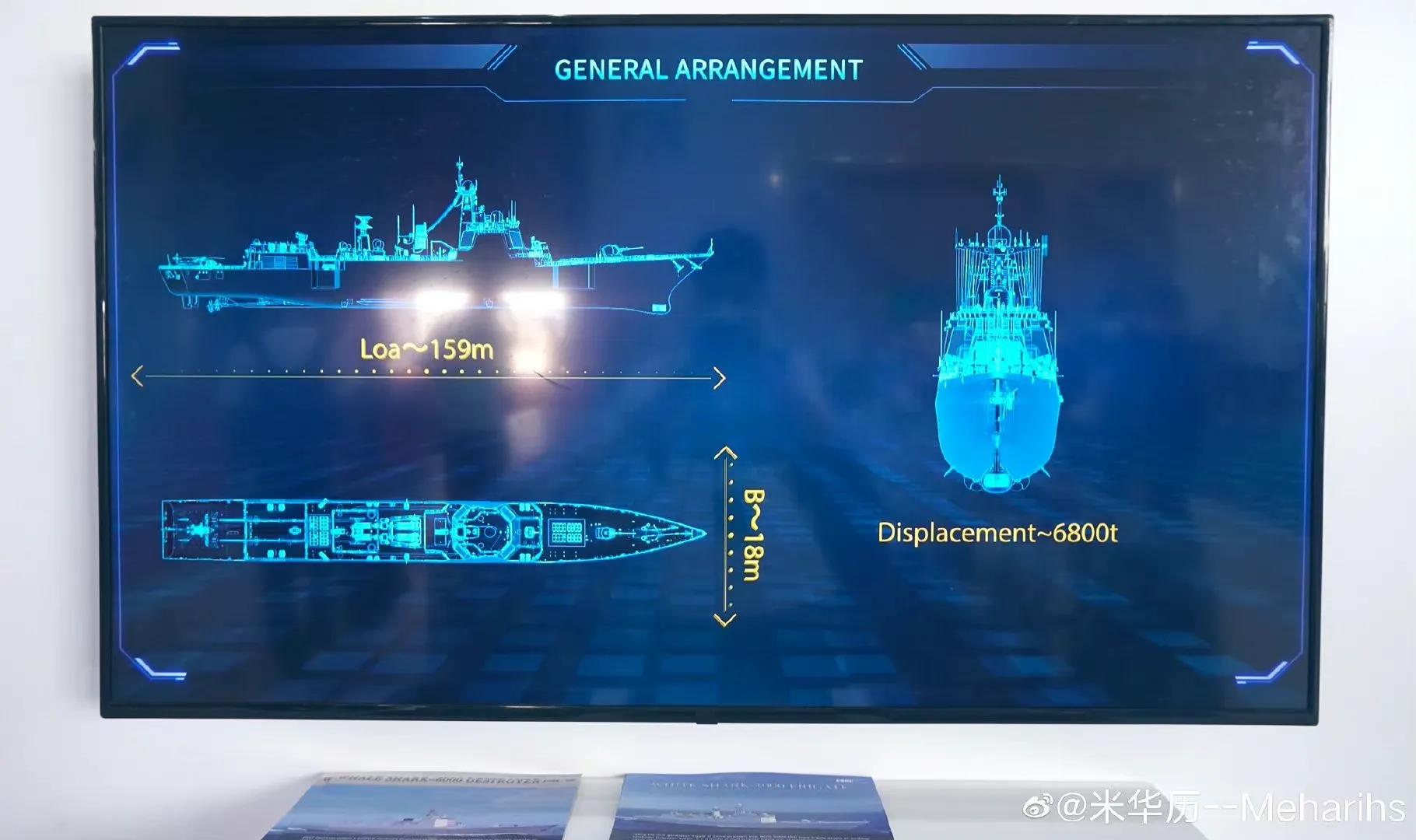 我国052d级军舰出口,052d最新出口订单