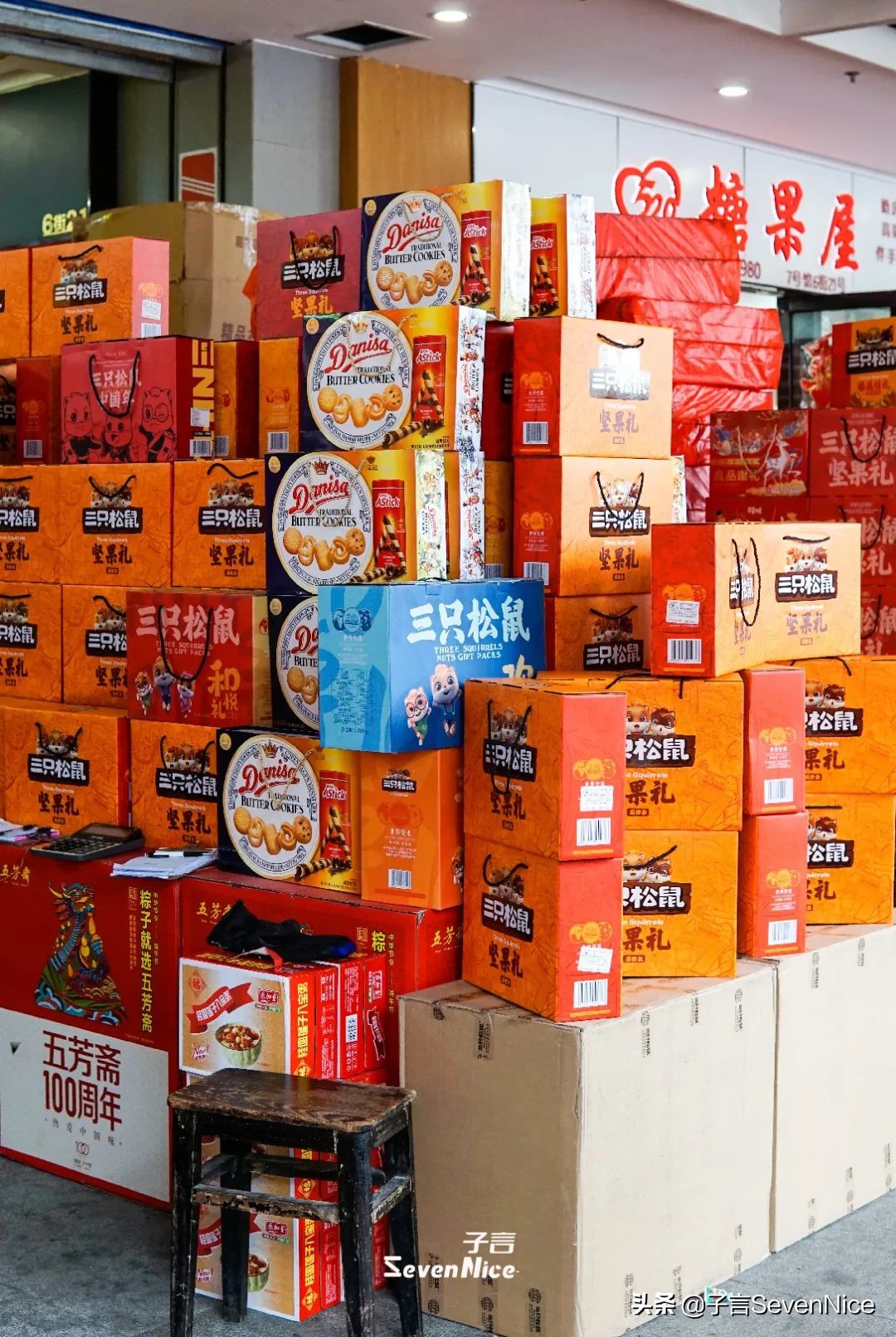 南昌人置办年货,南昌年货清单大全