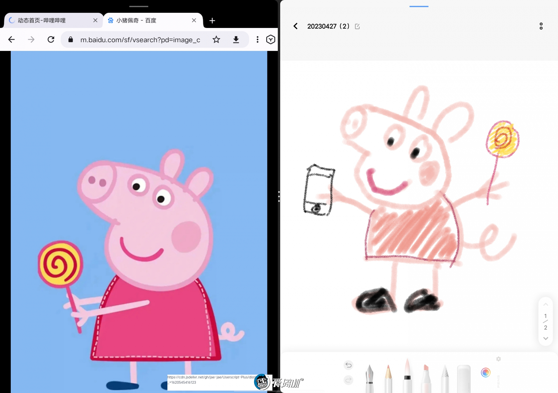 2000左右vivo平板测评,平板vivopad2性能如何