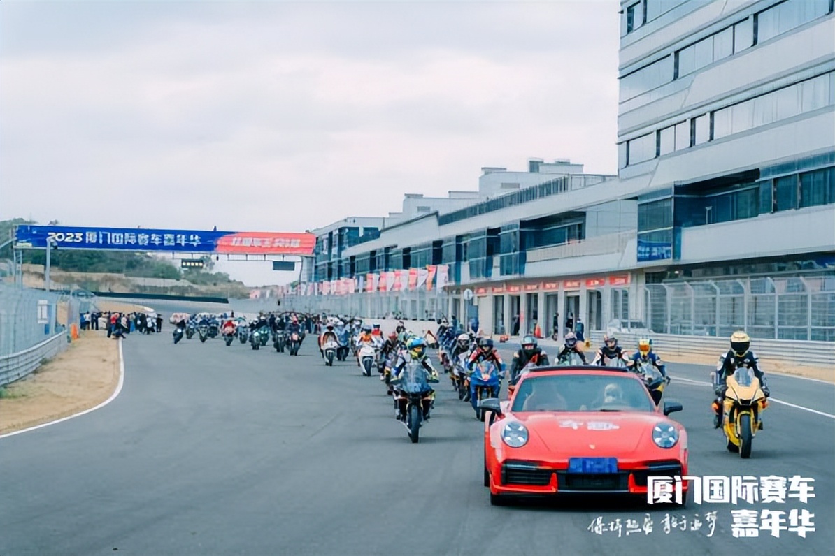 极速对决,点燃冬日!2023厦门国际赛车嘉年华圆满收官