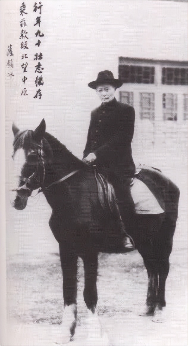 官高禄厚无往不利,高官厚禄福寿康宁