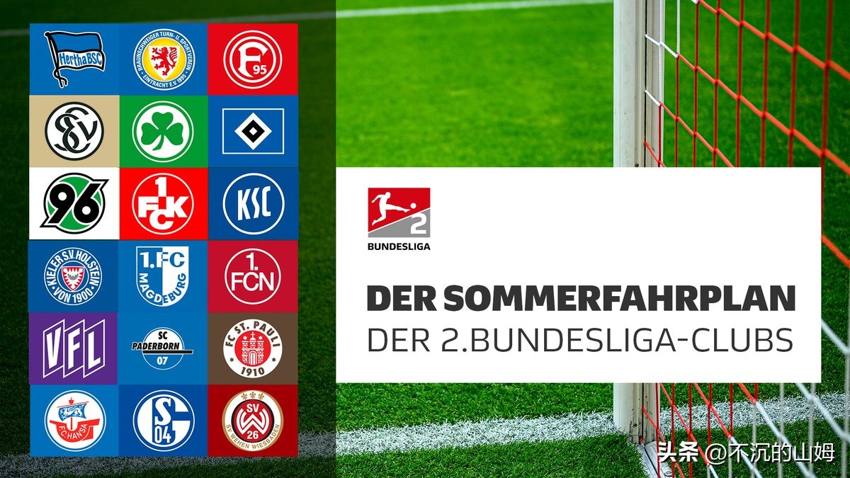 2022到23赛季拜仁慕尼黑的队长是谁,2023年拜仁的队长