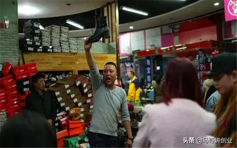 想做点小生意不知道干什么能赚钱,想要每天赚1000块钱怎么做