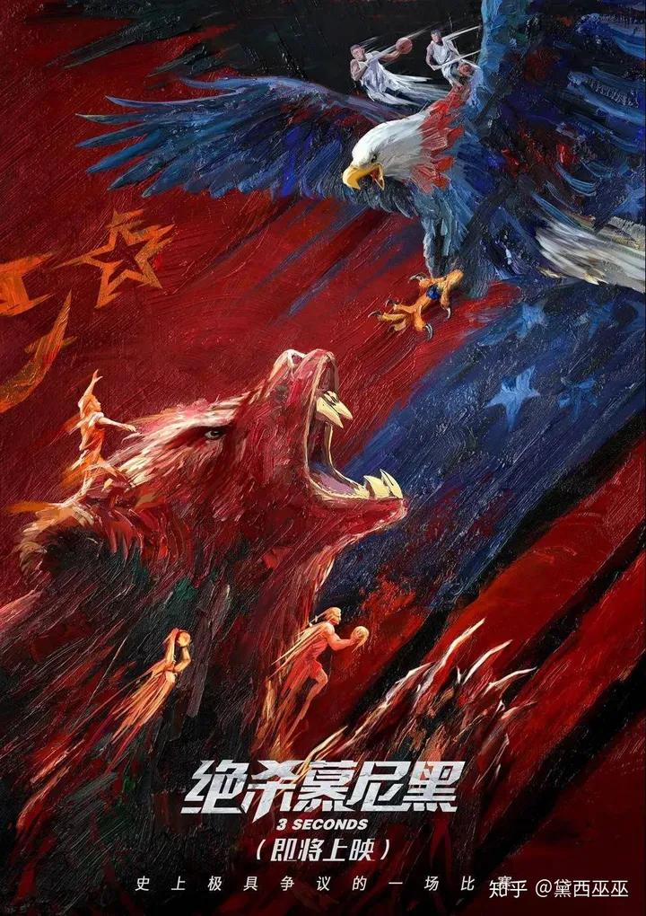 强推这18部好看到爆的神级电影,强推18部好看到爆的神级电影