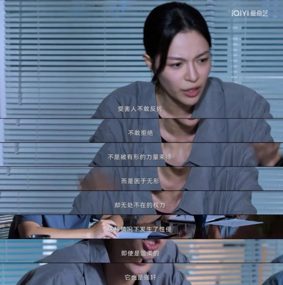 林允被人吐槽,林允被炮轰片段