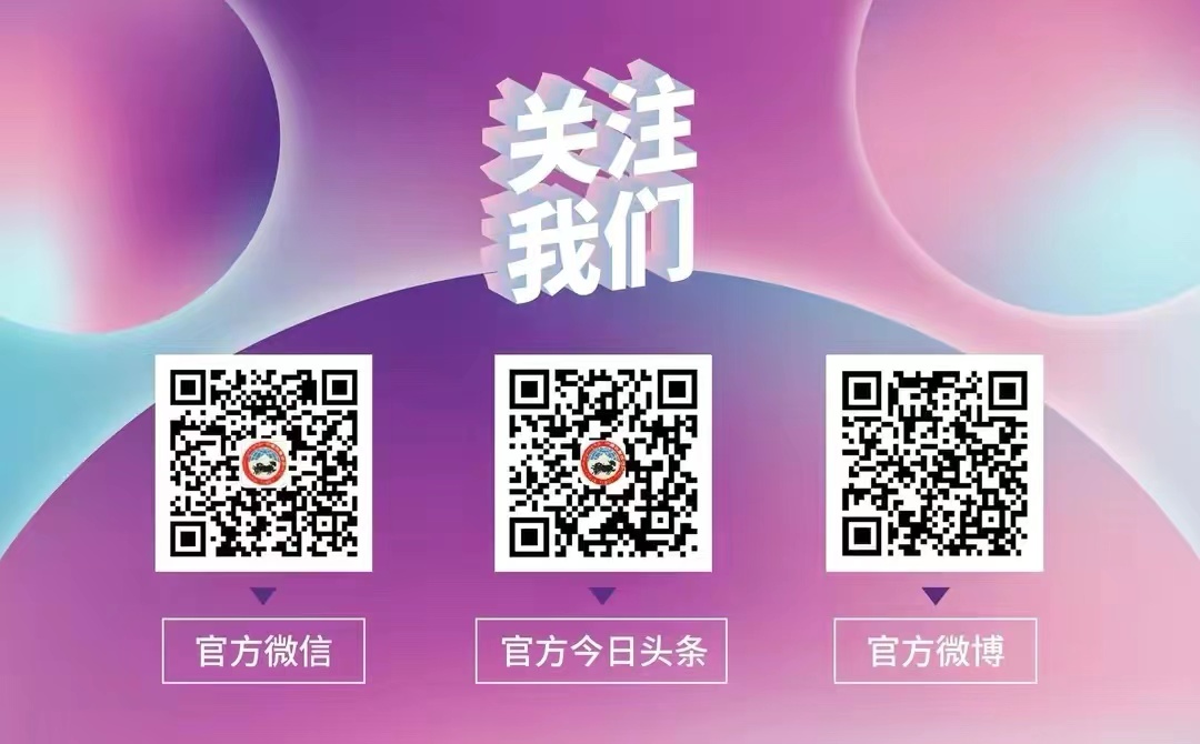 探寻西藏阿里,西藏阿里一个让你心灵治愈的地方