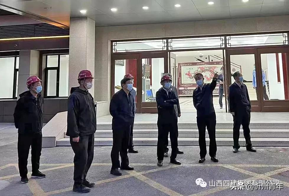 山西四建集团侯湘东,侯湘东山西