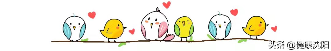 健康小知识保护眼睛幼儿,健康养生小知识保护眼睛