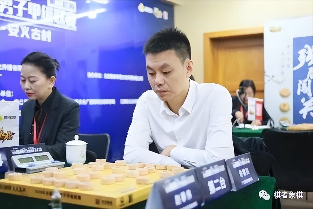 赵子雨象棋大师,青松挺且直要知松高洁