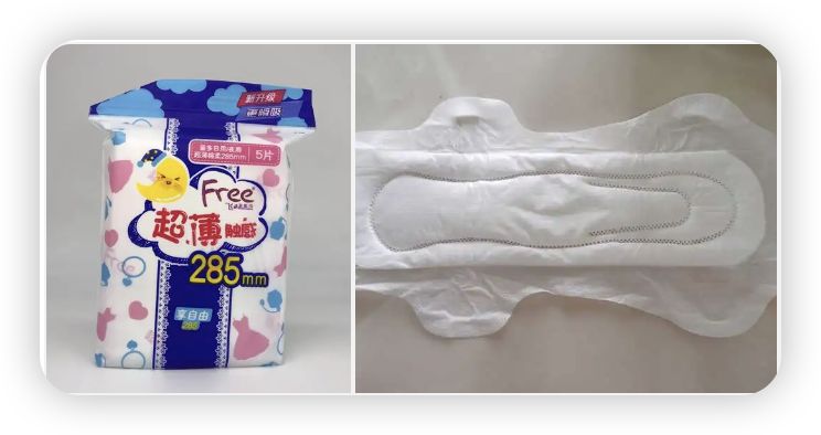 什么牌子卫生巾好用又安全,什么牌子的卫生巾性价比高还好用