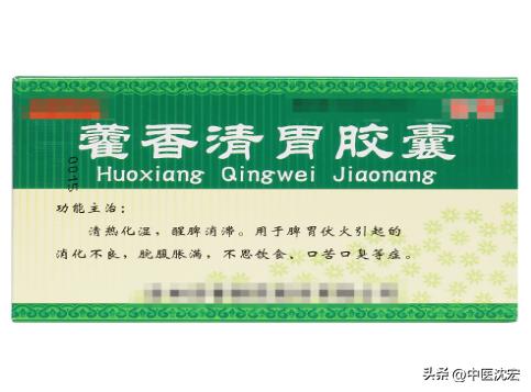 头上特别爱出汗的体质要怎么调理,头上老爱出汗怎么食疗