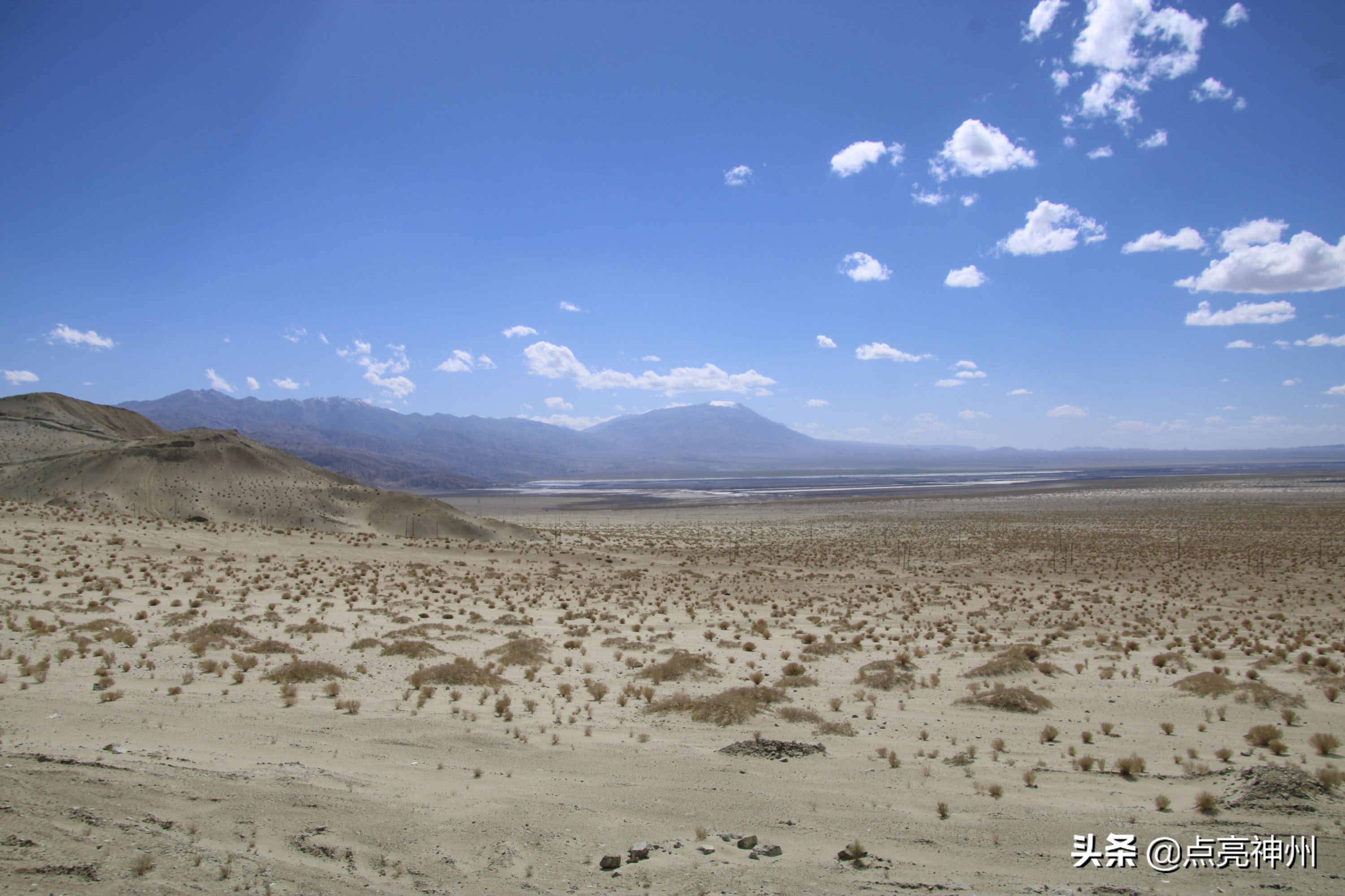 离城市最近的无人区有哪些地方,被四大无人区包围的城市