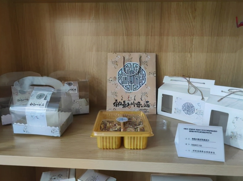 鍛煎拰娴╃壒鏁曞嫆宸濅即鎵嬬ぜ,鏁曞嫆宸濅即鎵嬬ぜ