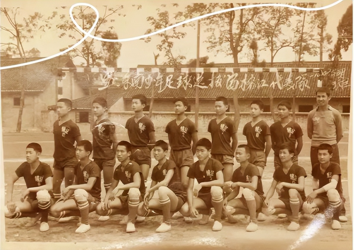 贵州村超足协介入了吗,贵州村超拒绝中国足协