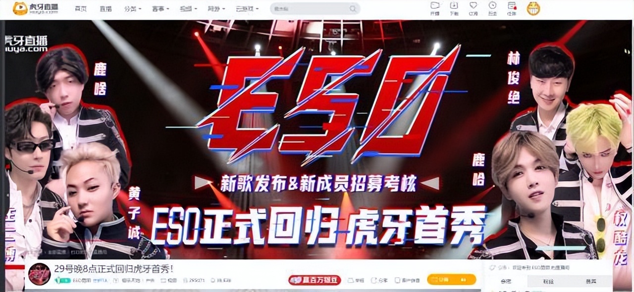 模仿明星视频怎么赚钱的,模仿明星需要付费吗