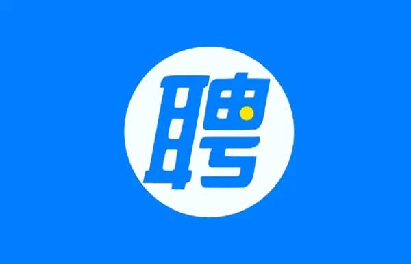 求职招聘网站哪个好,找工作现在哪个招聘网站靠谱