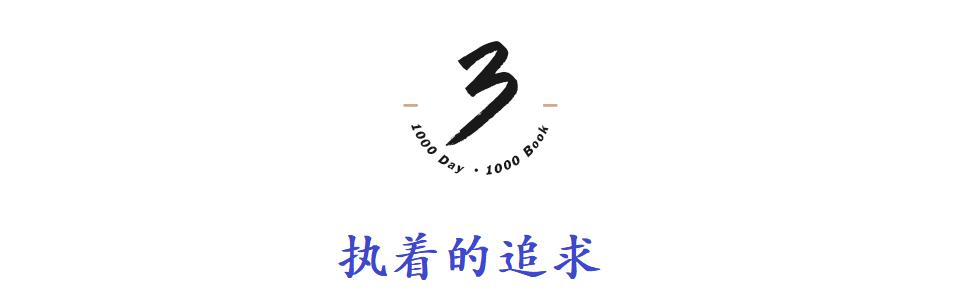 如何实现你的理想计划,通过努力实现自己的梦想事例