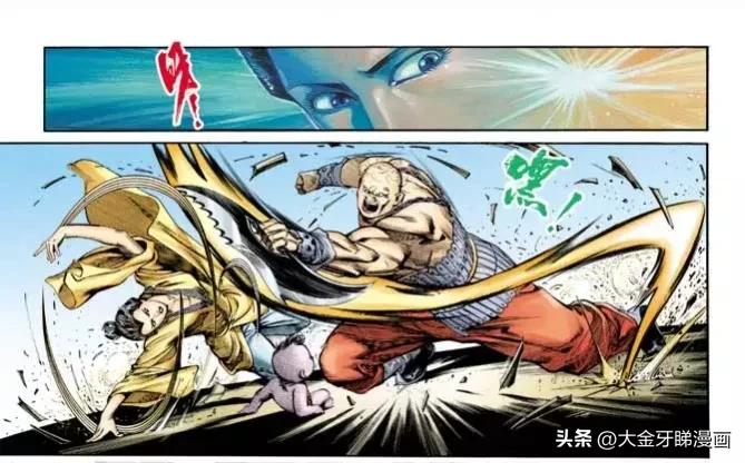 港漫《天子传奇》那些智慧美貌超强武功于一身的女角色算不算花瓶