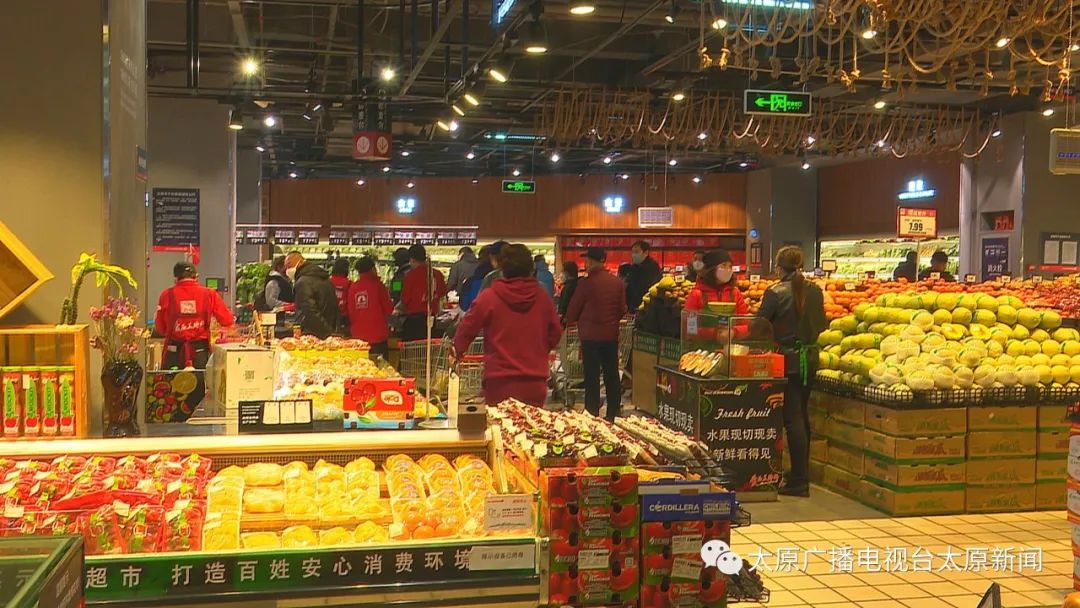 太原上半年gdp增速3.5,奋进新征程太原