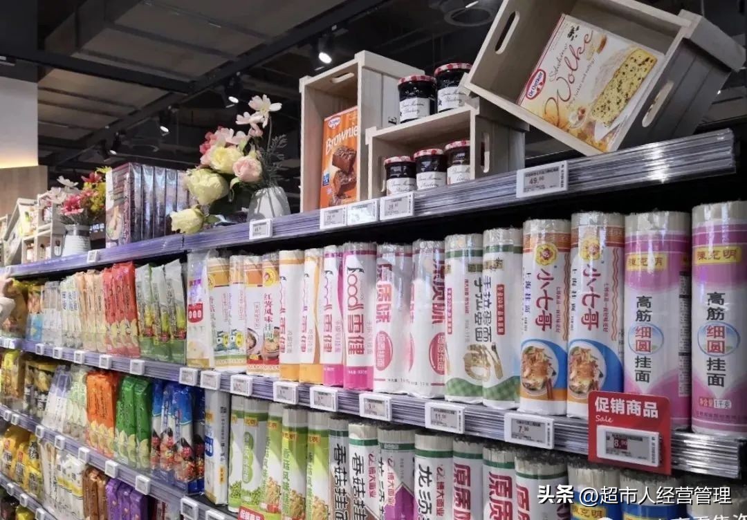 超市情景陈列八宝粥搭配啥合适,超市情景陈列图片大全创意