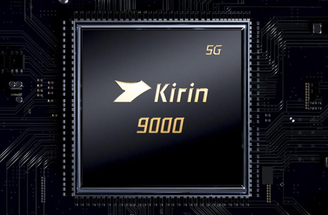 麒麟芯片华为手机如何提高性能,华为麒麟芯片能超高通骁龙吗