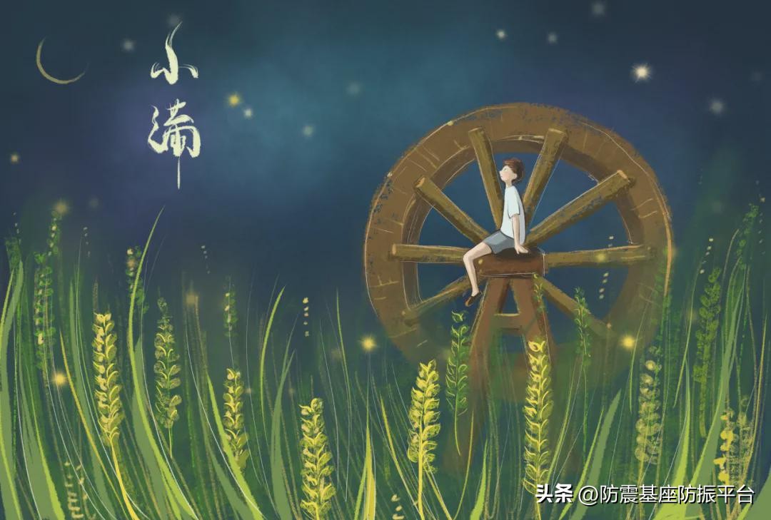 不求全满图片,不求全不求满