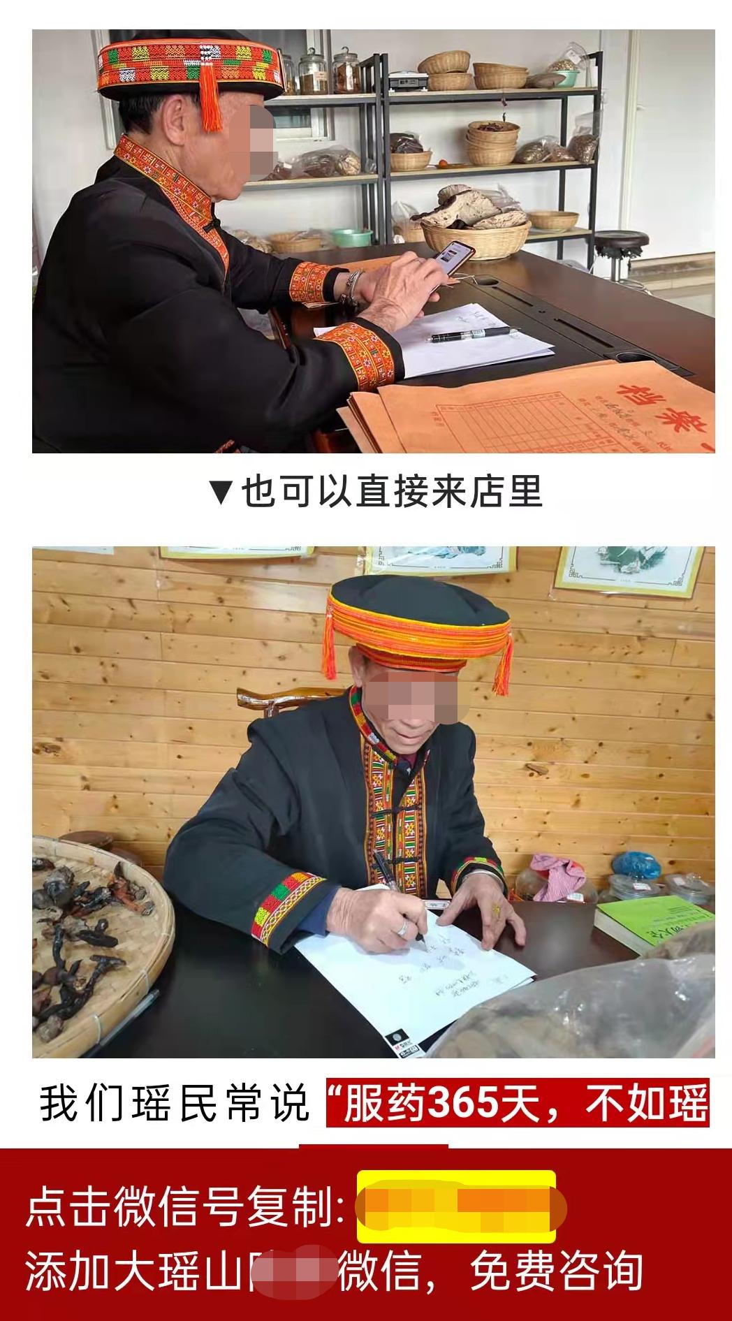 鐟跺尰璇堥獥鍥紮,鐟跺尰楠楀眬鏂伴椈